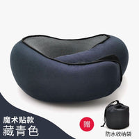 Navy blue Velcro style