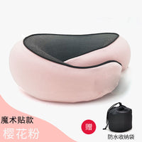 Cherry blossom pink Velcro